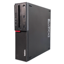 Computadora Lenovo I3 6ta Gen 8gb Ram Disco duro o solido