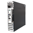 Computadora Lenovo I3 6ta Gen 8gb Ram Disco duro o solido