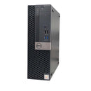 CPU_DELL_RYZEN_GAMING_ECONOMICA