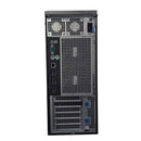 workstation_dell_precision_7820_tower_xeon
