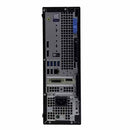 CPU_DELL_OPTIPLEX_TRAS