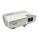 Proyector Epson Powerlite 825 (H356A) 3000 lumenes VGA S-video